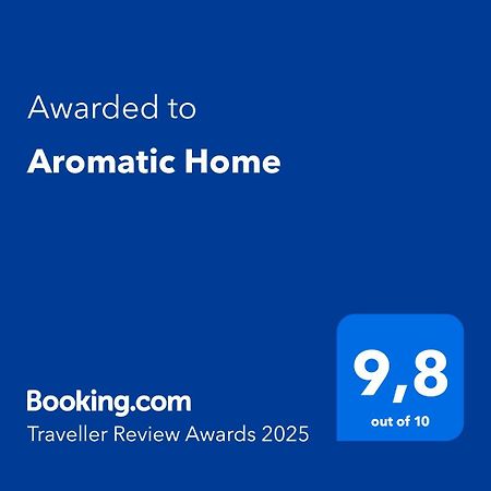Aromatic Home กิสเซมอส ภายนอก รูปภาพ
