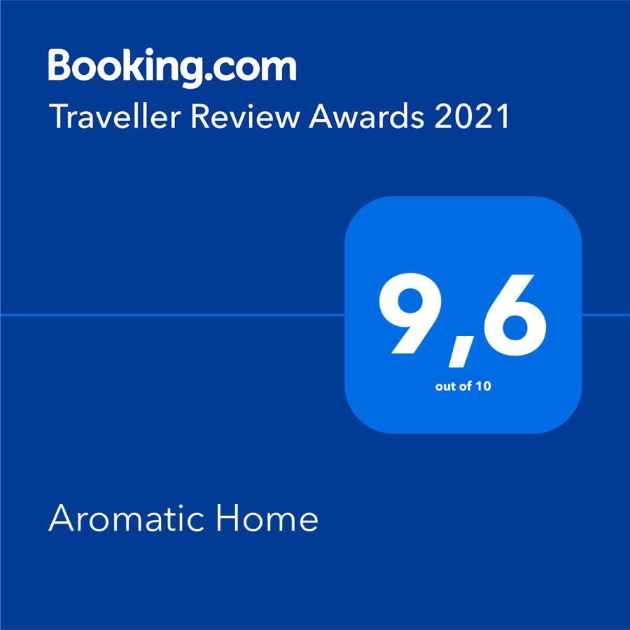 Aromatic Home กิสเซมอส ภายนอก รูปภาพ