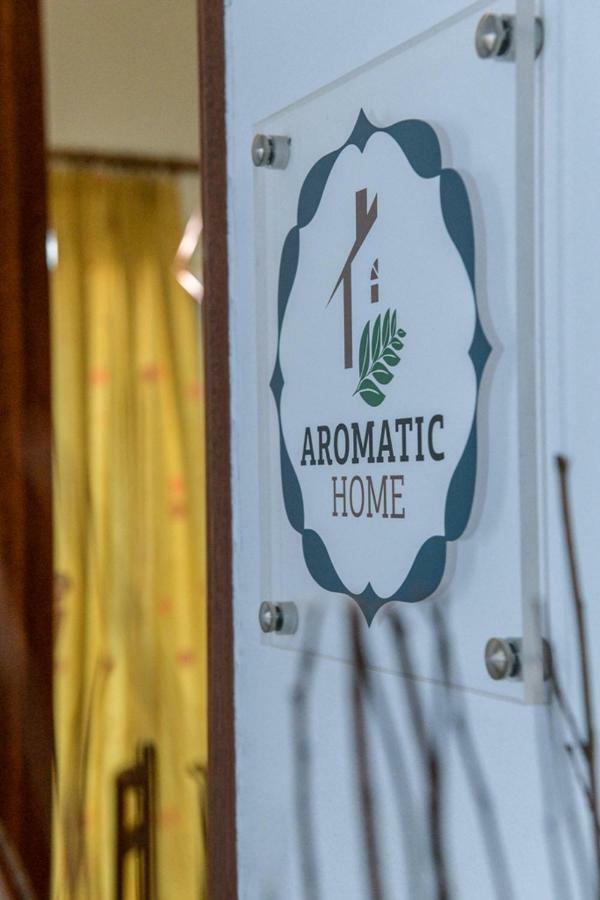 Aromatic Home กิสเซมอส ภายนอก รูปภาพ